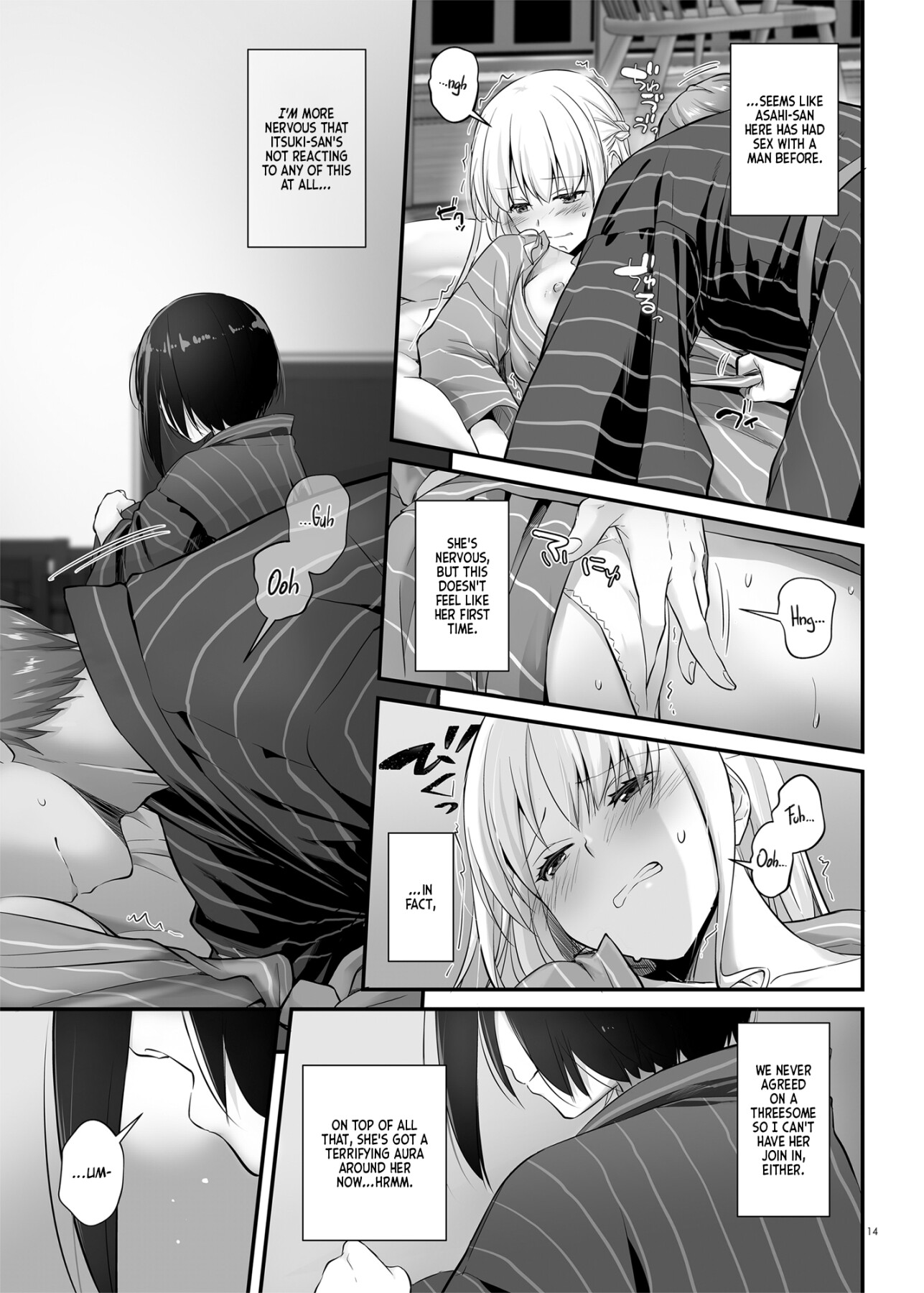 Hentai Manga Comic-Pregnancy Officer 3 DLO-22-Read-15